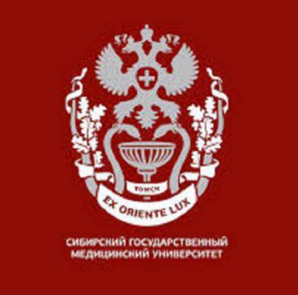 西伯利亚国立医科大学