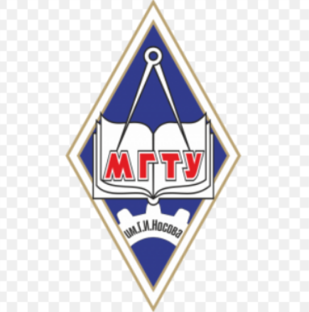 诺索夫马格尼托哥尔斯克国立技术大学