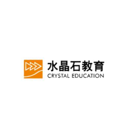 水晶石数字教育学院