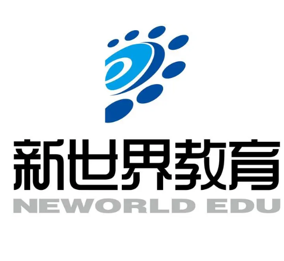 广州新世界外语培训