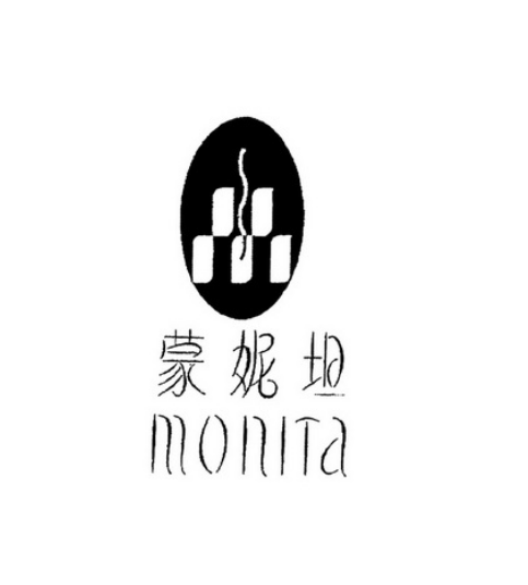 蒙妮坦MONITA
