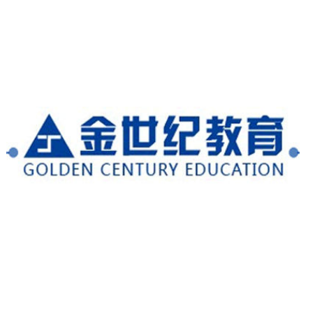 北京金世纪教育