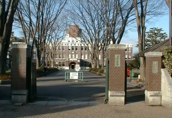 日本D2级大学
