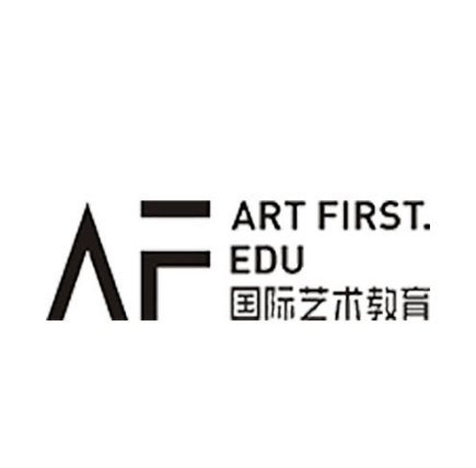 AF国际艺术教育