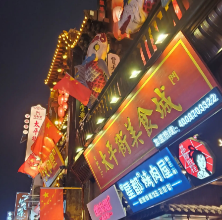 湘江风光带美食街