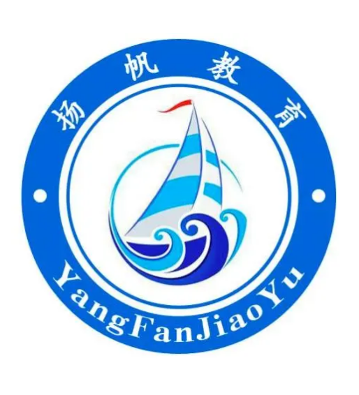 揚(yáng)帆教育