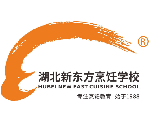 湖北新东方烹饪职业培训学校