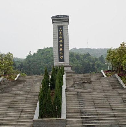 桂阳县烈士陵园