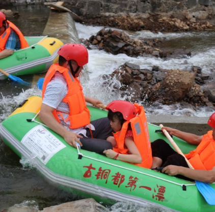 狂獅河漂流