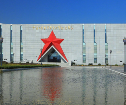 中国工农红军第十四军纪念馆