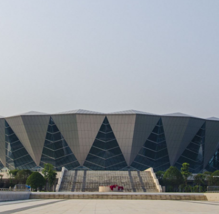 邵阳市体育中心