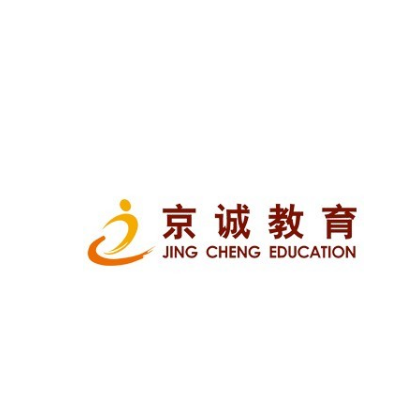 北京京诚教育