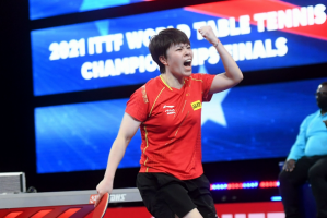 2023年乒乓球女子双打个人世界排名前十:王艺迪排名第一,第一积分4040分