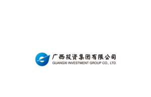 2023廣西企業(yè)100強榜單：廣投集團排第一，柳鋼集團上榜