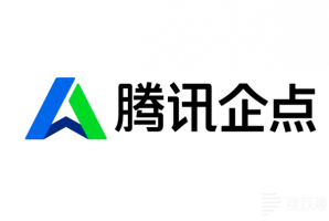 2023智能客服企业排行榜：腾讯企点、环信、网易七鱼位居前三位