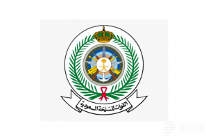 2023软科沙特大学排行榜：沙特国王大学上榜，沙特阿拉伯最高学府