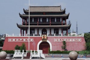 2023年上半年寧夏各市GDP排名：銀川破千億，第四旅游資源豐富