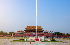 世界上最大的广场之一：北京天安门广场(面积达44万平方米)