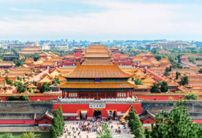 世界上最大的首都：北京(總面積16410.54平方千米)