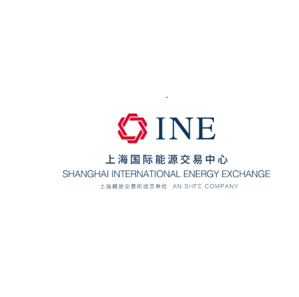 上海国际能源交易中心