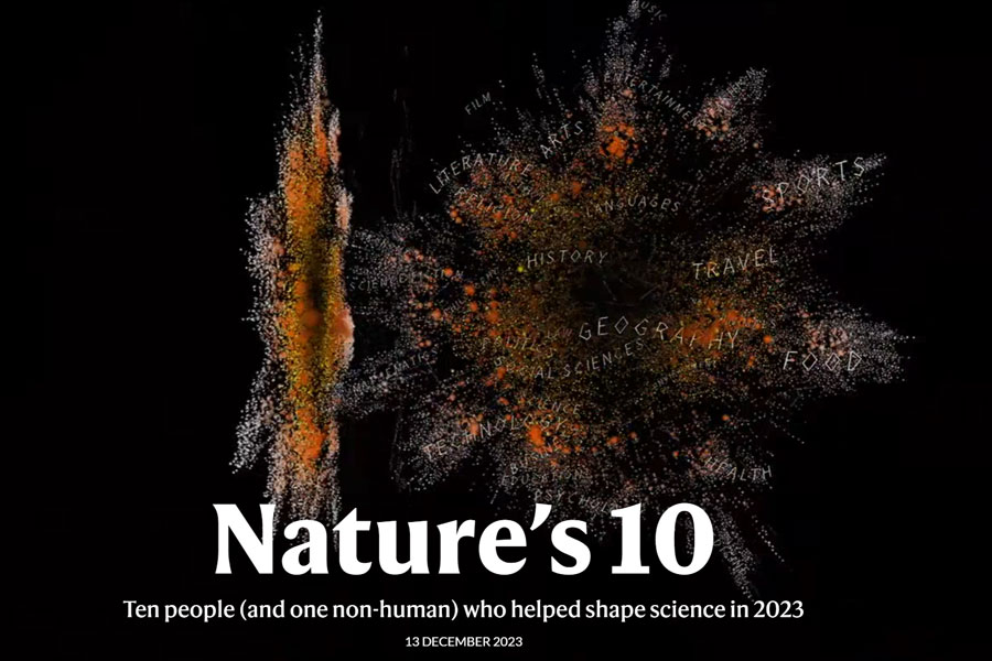 2023年《自然》年度十大科学人物：ChatGPT上榜(非人类实体)