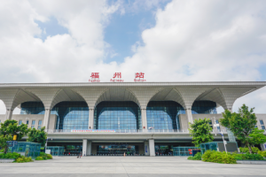 福建十大火車站排名：廈門站上榜，第一名福州站