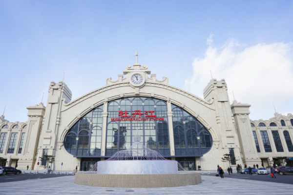 黑龙江十大火车站排名：哈尔滨上榜六个，第四是全国最美火车站