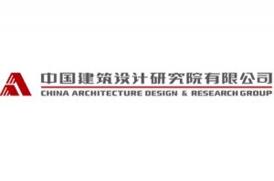 中国十大建筑设计公司排行榜：华艺上榜，第一还从事历史遗产保护