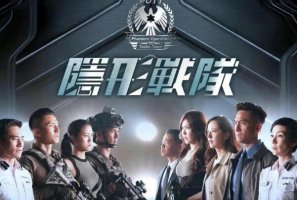 2023熱門tvb電視劇排行榜：隱門上榜，第四以新聞為主題