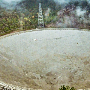 500米口径球面射电望远镜