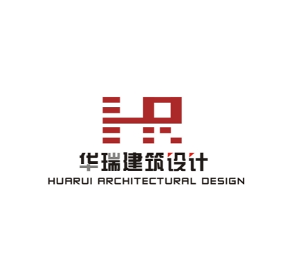 香港华瑞国际规划建筑设计有限公司