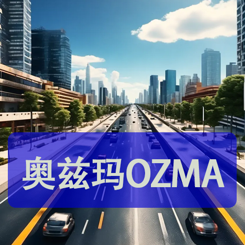 奥兹玛Ozma