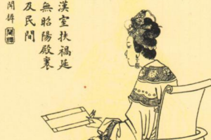 隋朝历代皇后一览表：第三是中国最传奇皇后，一生共嫁给了6位皇帝