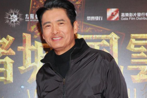香港十大气质男演员：刘青云上榜，第三是华语影坛标志性人物之一