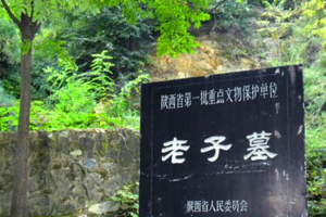 中国古代十大文人墓排行榜