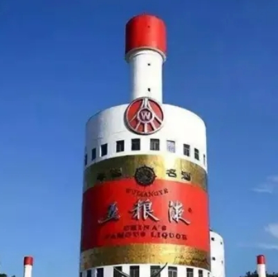 五粮液酒瓶楼