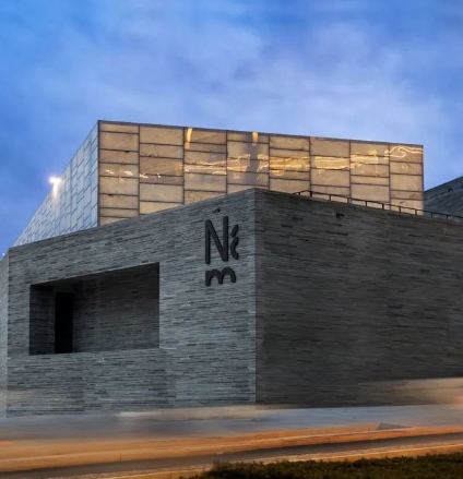 挪威新国家博物馆