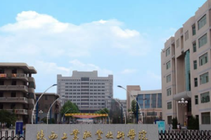 2024软科中国理工类高职院校排名